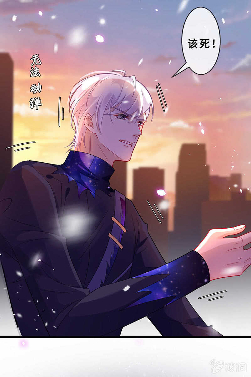 杀！杀！杀！4