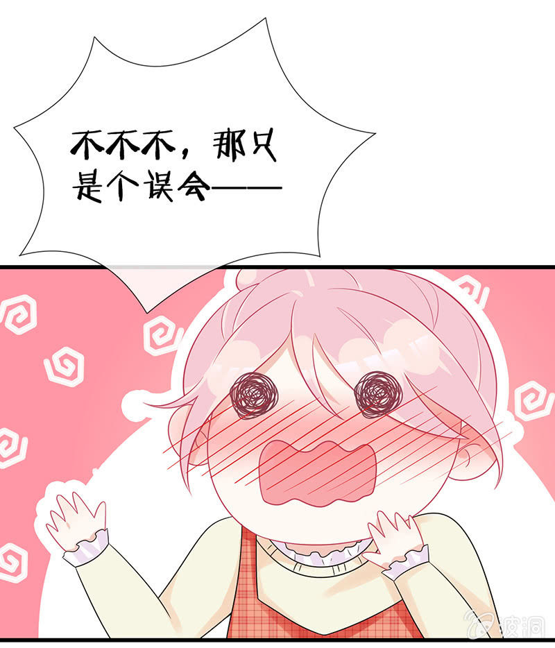 居然是这样的交易40