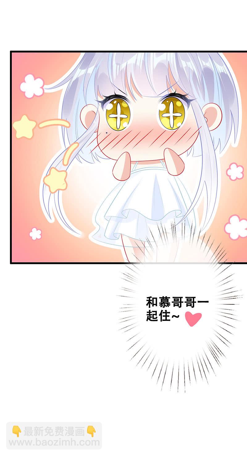 无法传达的心情55