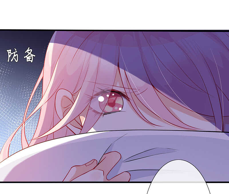 慕长安要xx而亡了6