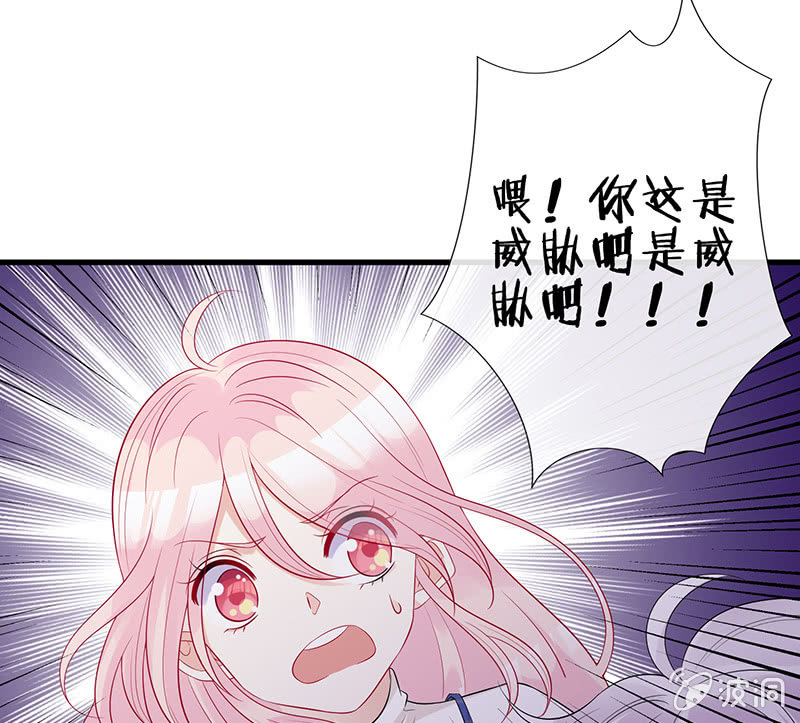 被迫的羁绊58