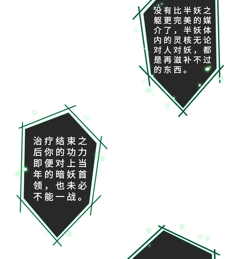 春情萌动5