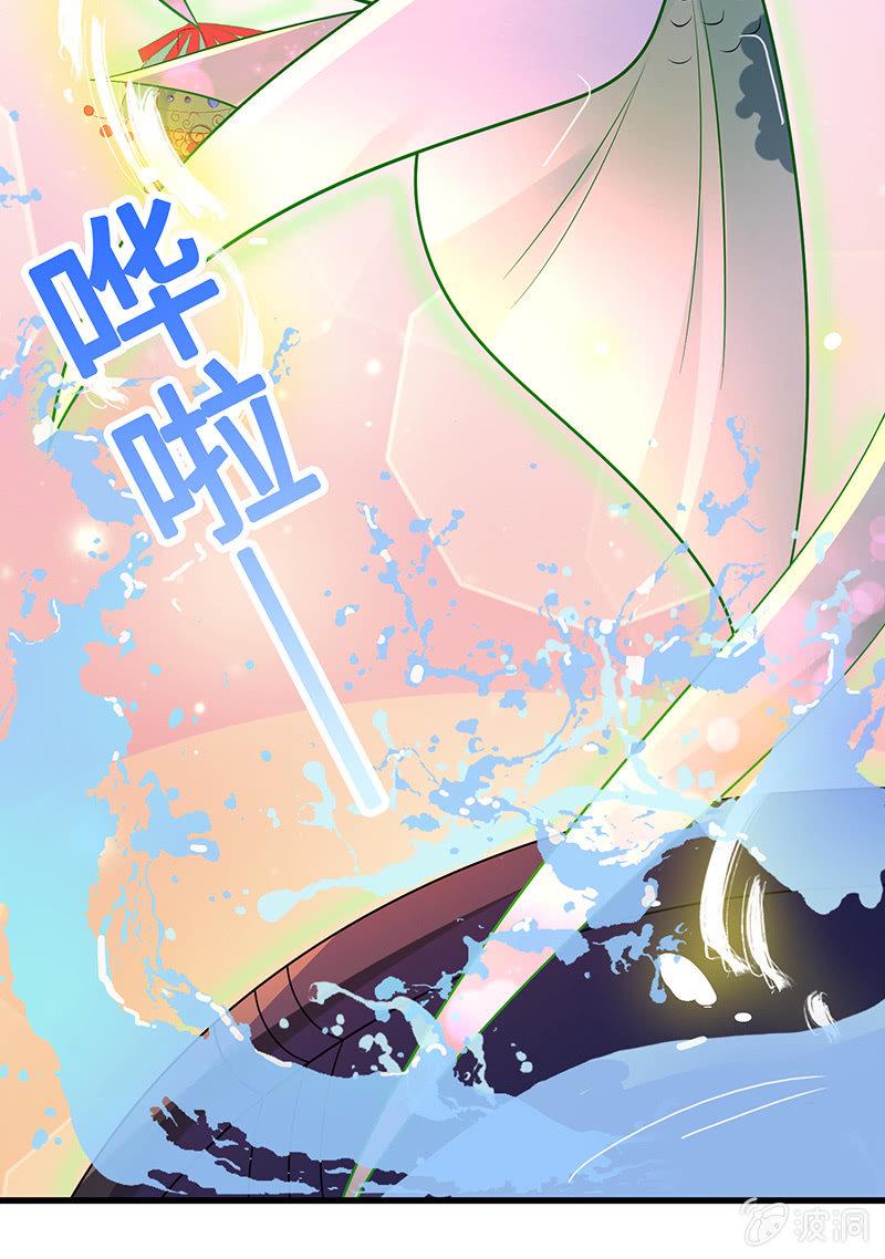 水中异象48