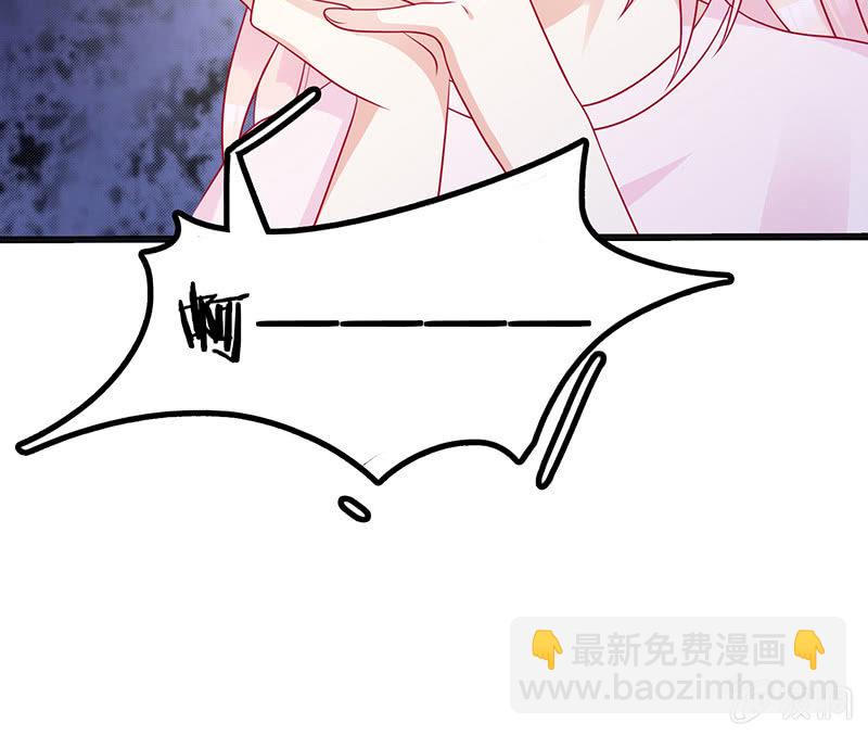 国名老公的神秘新女友37