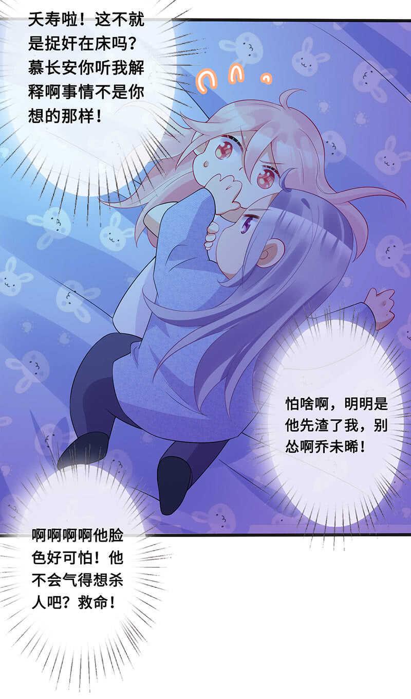 云中来客43