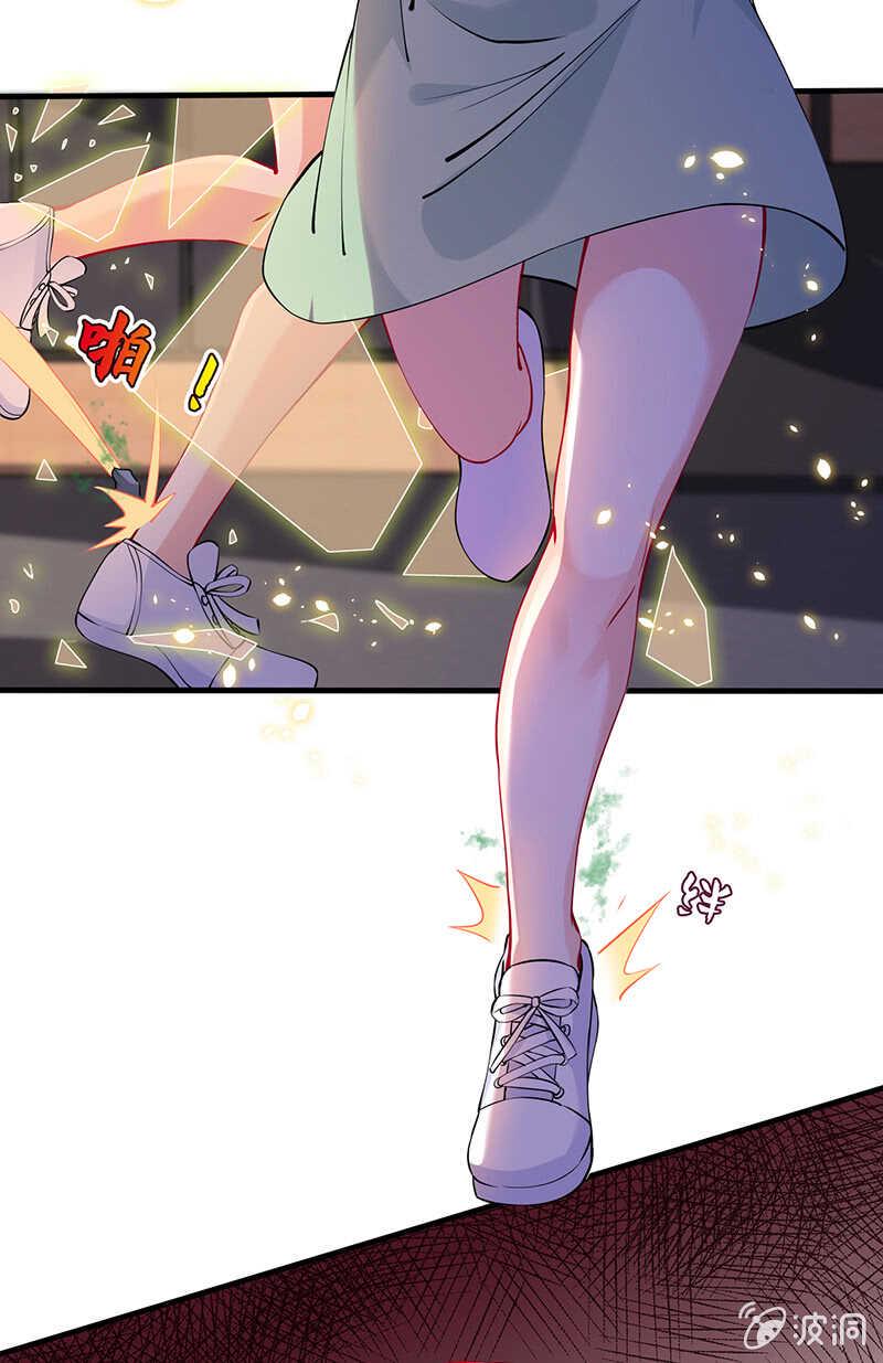 哥哥教你做女人24