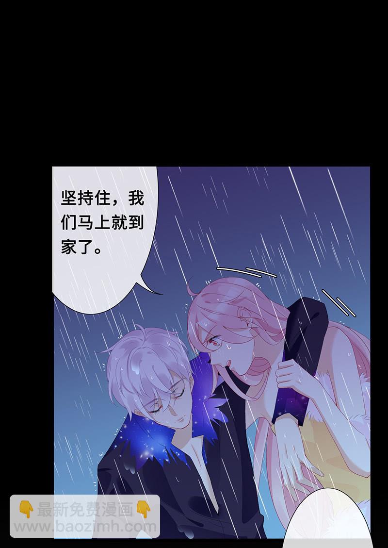 事后清晨27