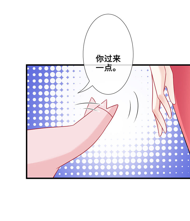 被偶像挟持了！4