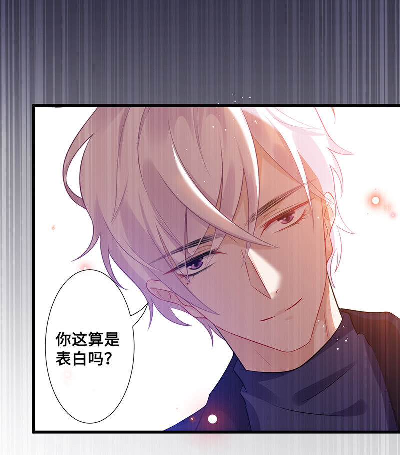 绝对的信任47