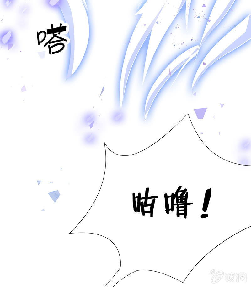 少女斗大猫26
