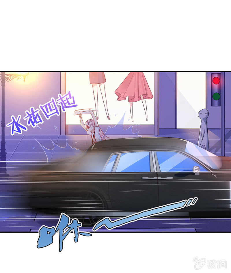 少女的奇遇70