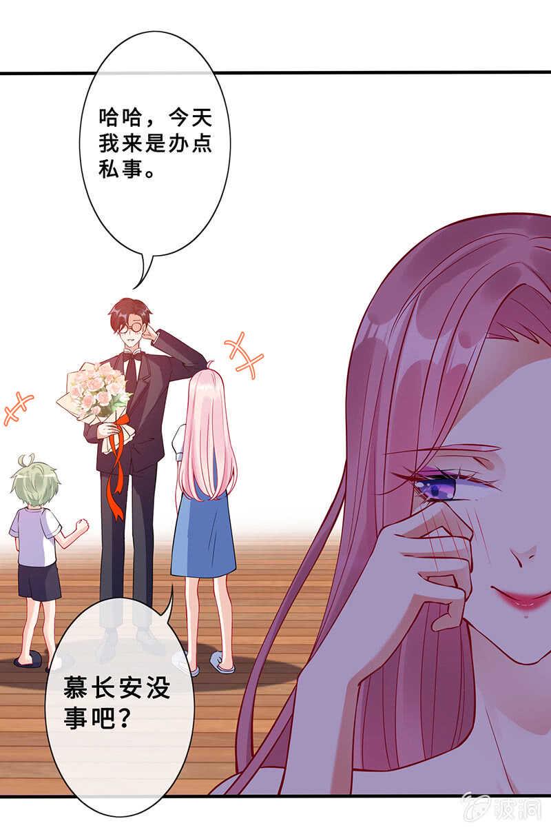 拿户口本？！36