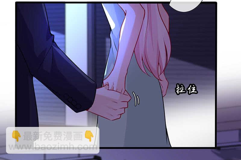 爱的修罗场41