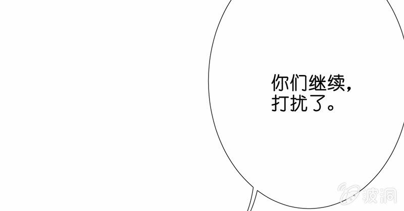 少女的制服诱惑46