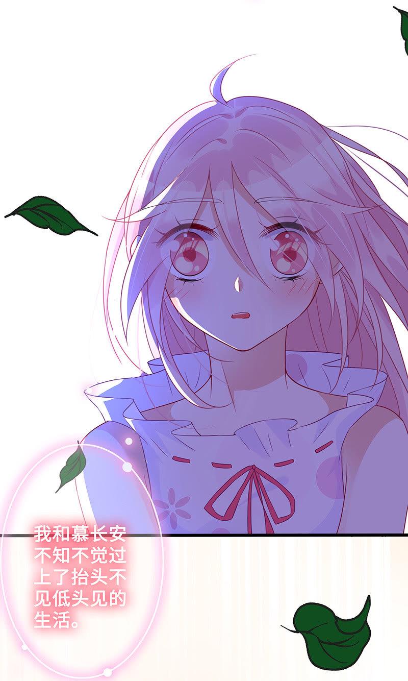 无法传达的心情31