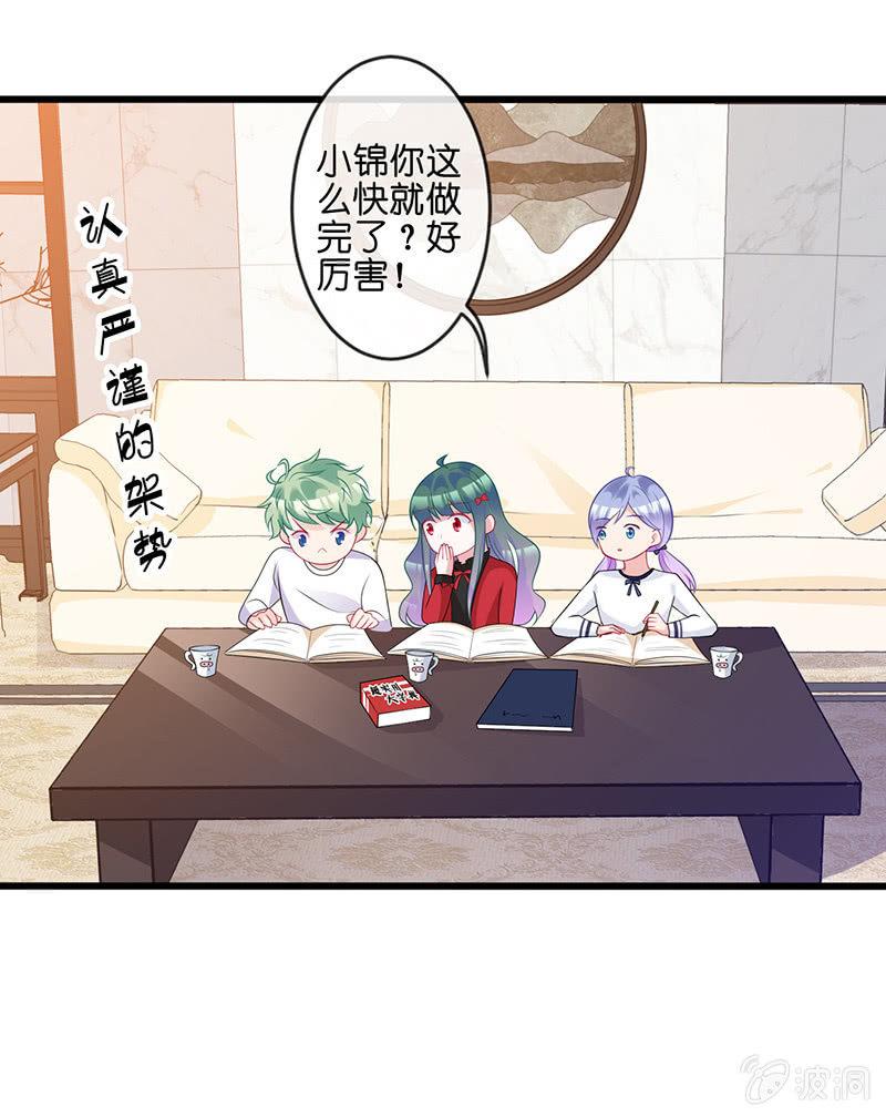偶遇厕所里最靓的仔12