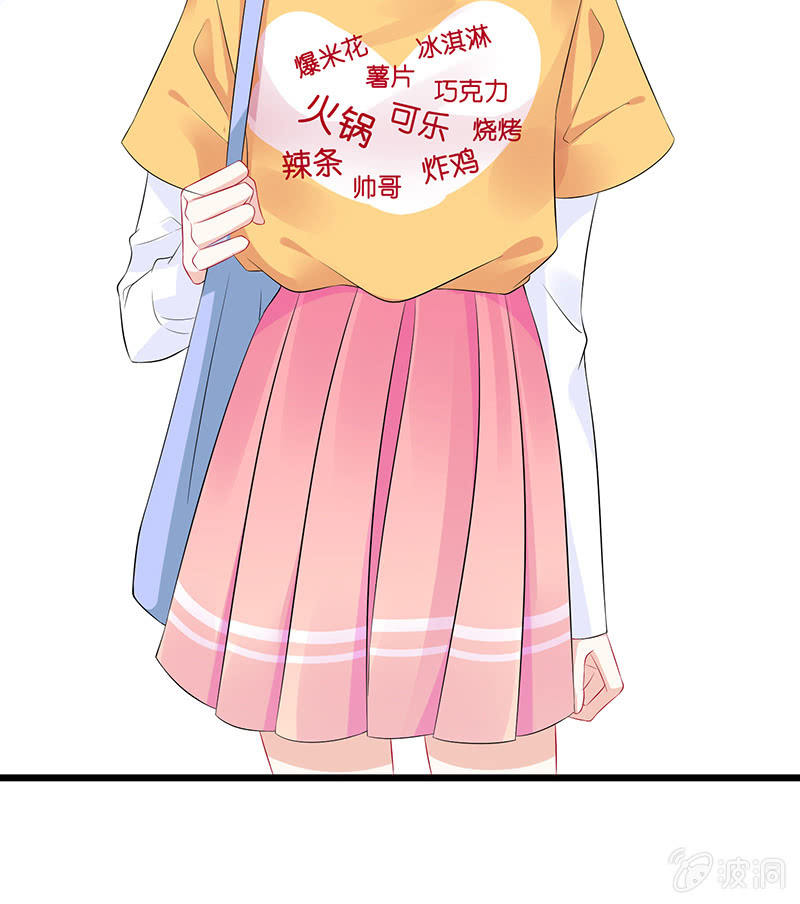 被迫的羁绊97