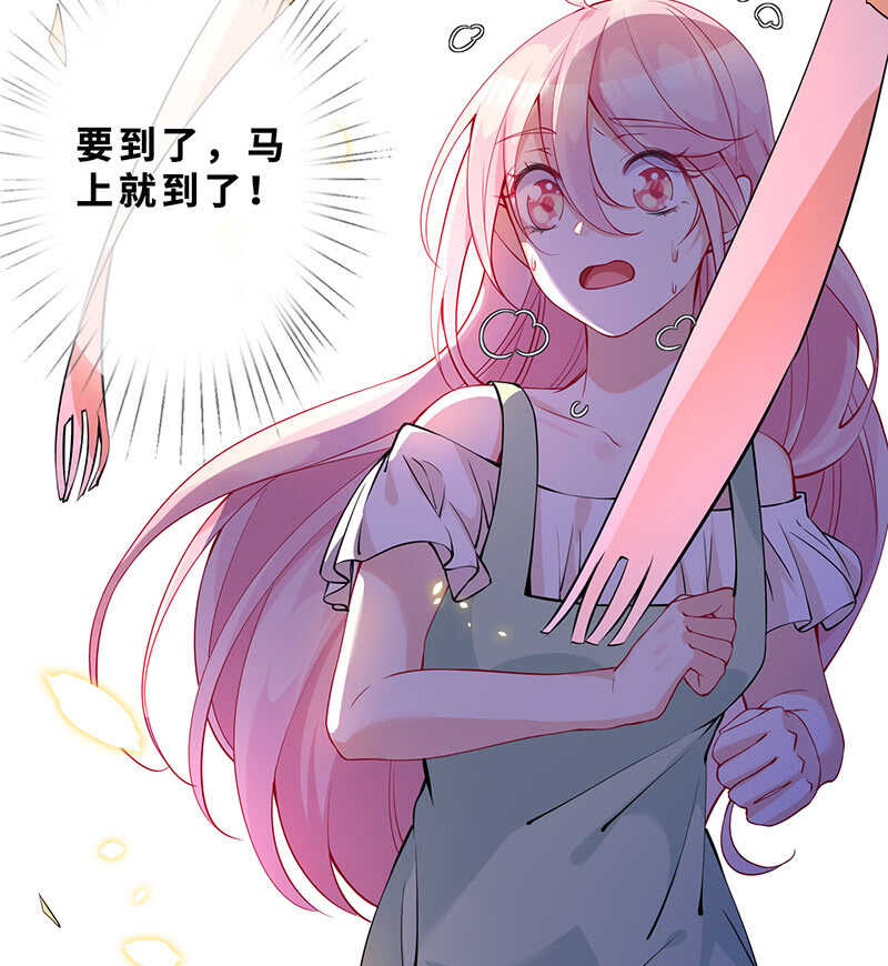 哥哥教你做女人23