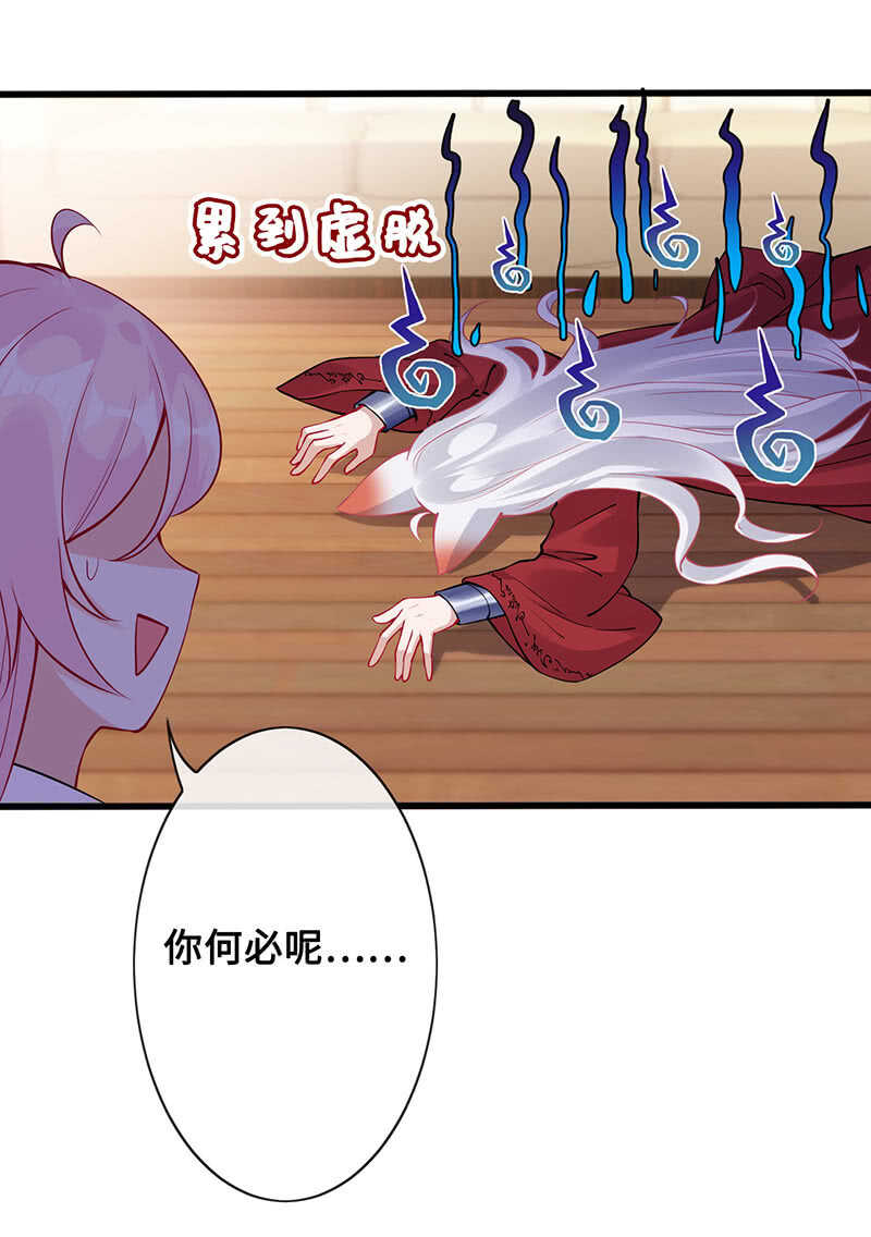 家规14
