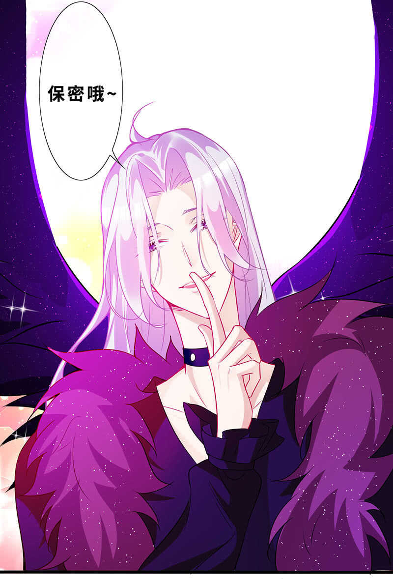 告白43