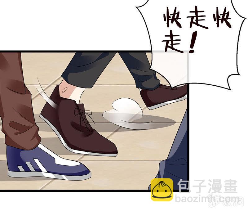 偶像的神秘身份34