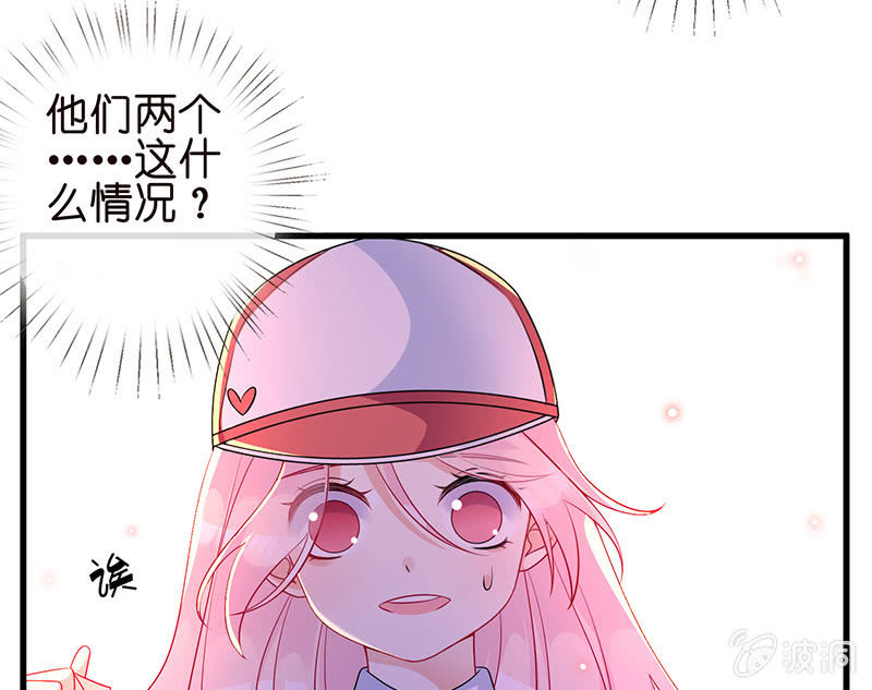 他们的姿势太羞耻了吧？！57