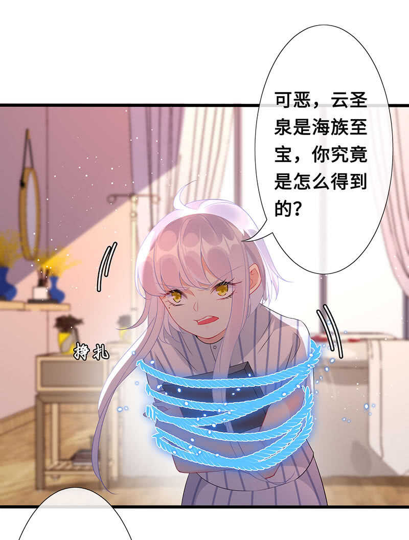 居然变软了！9