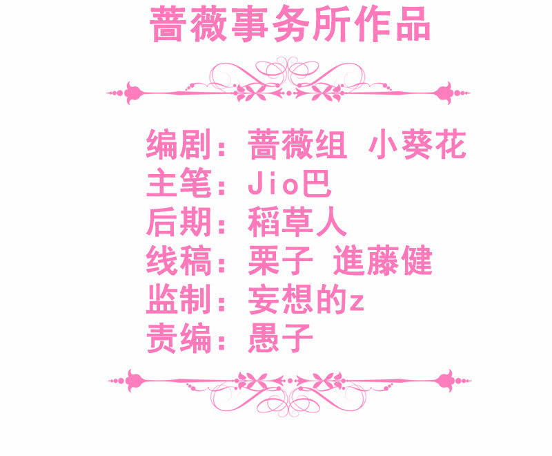 洞内的激战2
