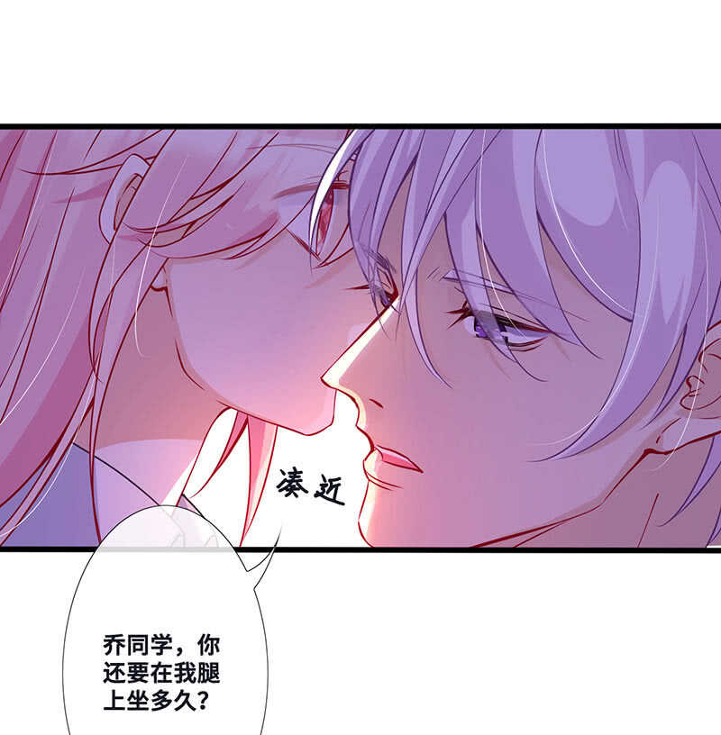 姐姐爱我吗17