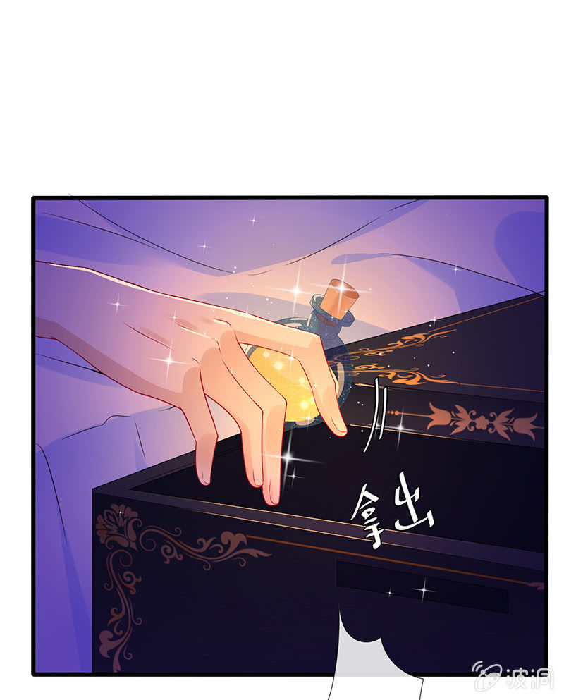 品尝她的味道24