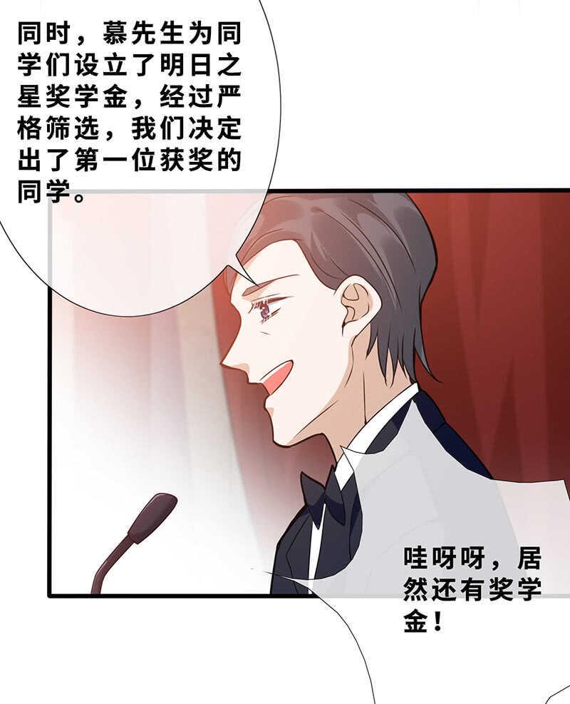 孤男寡女23