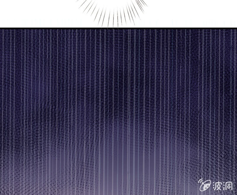 妖王的恋爱指导36