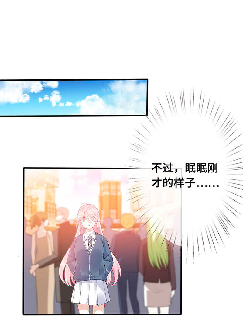 放手23