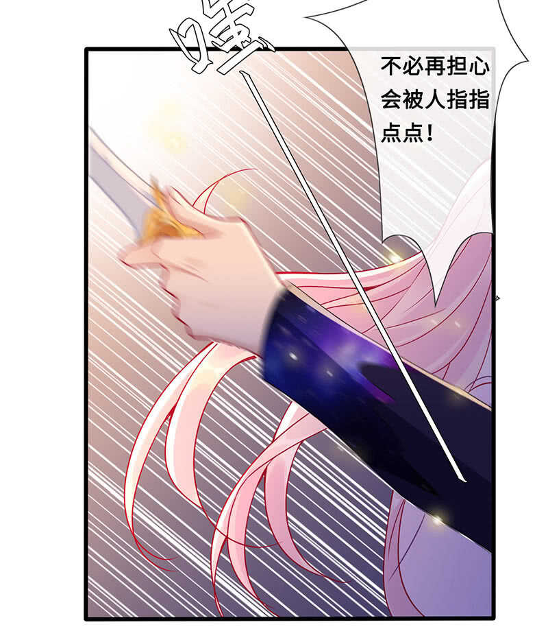 关键时刻那个来了26