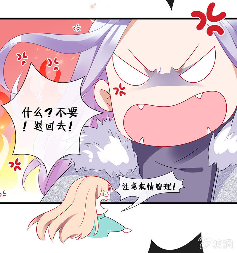 车内的暧昧52