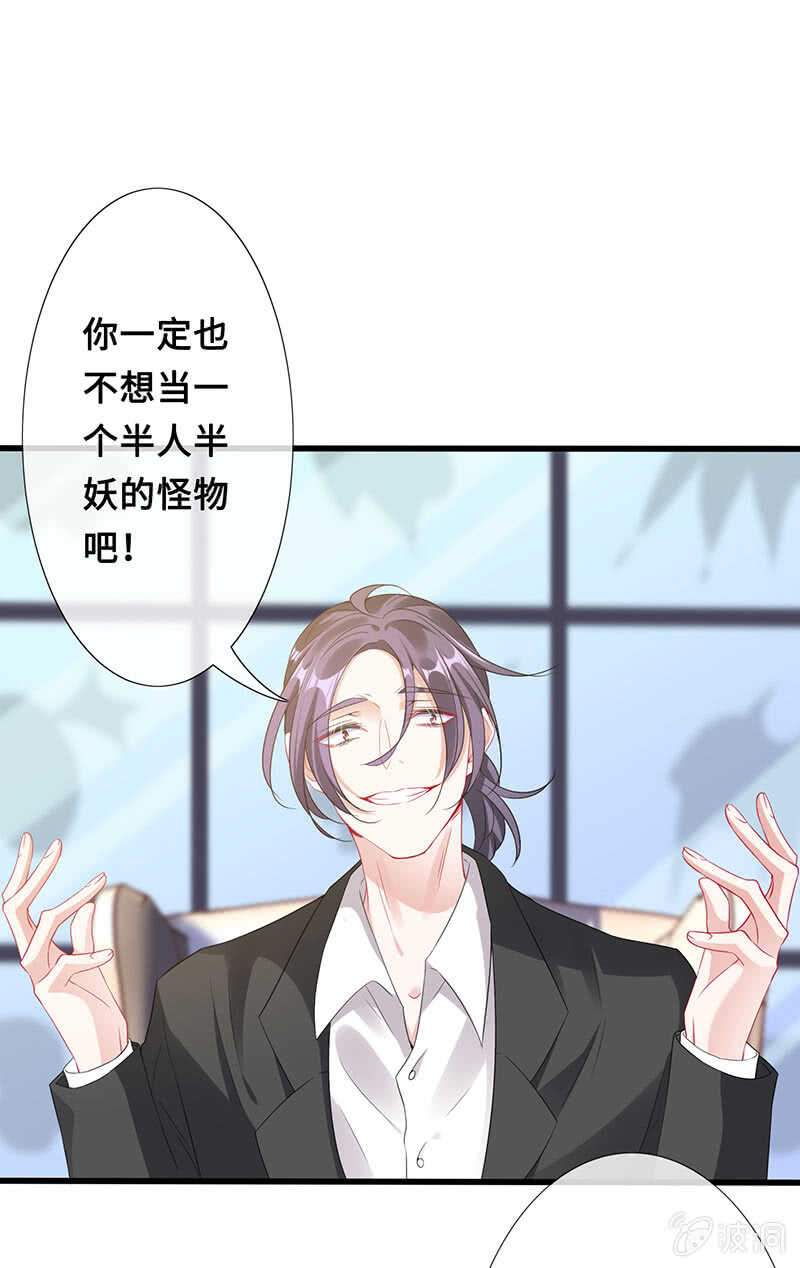 实验室大危机8