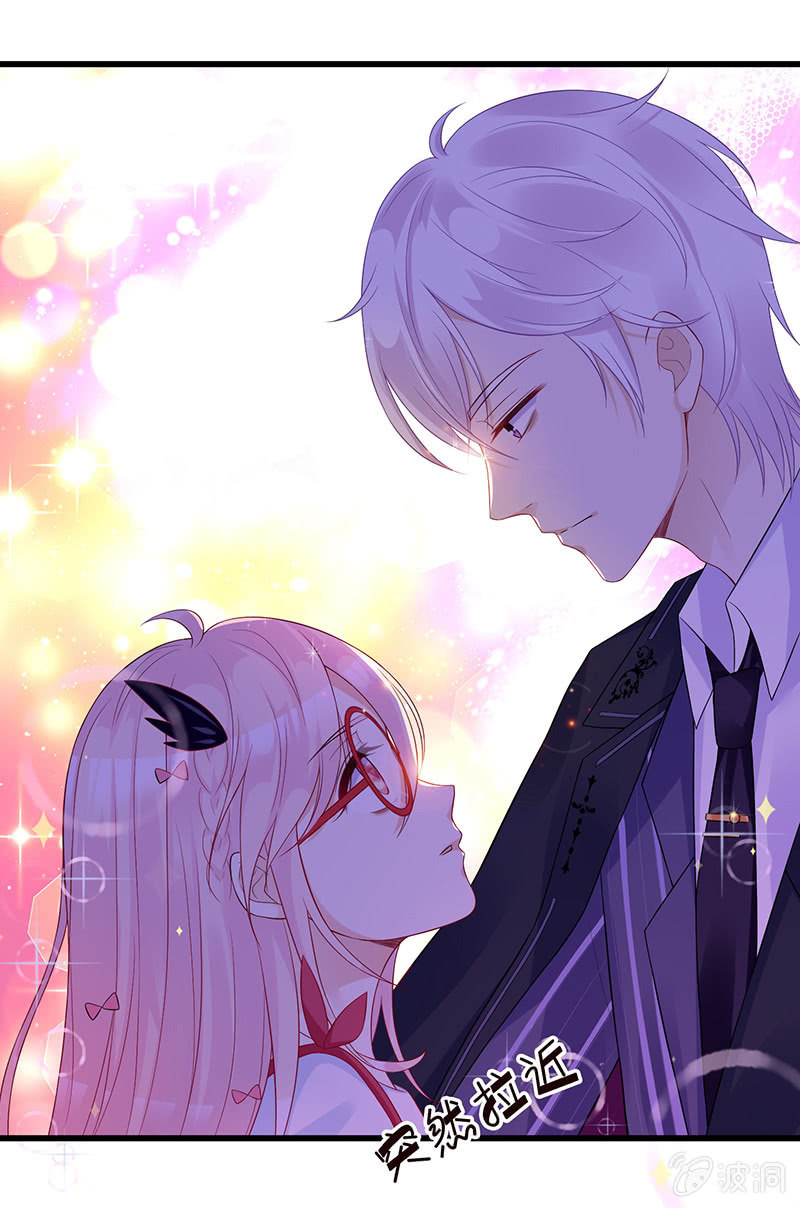 少女的奇遇109