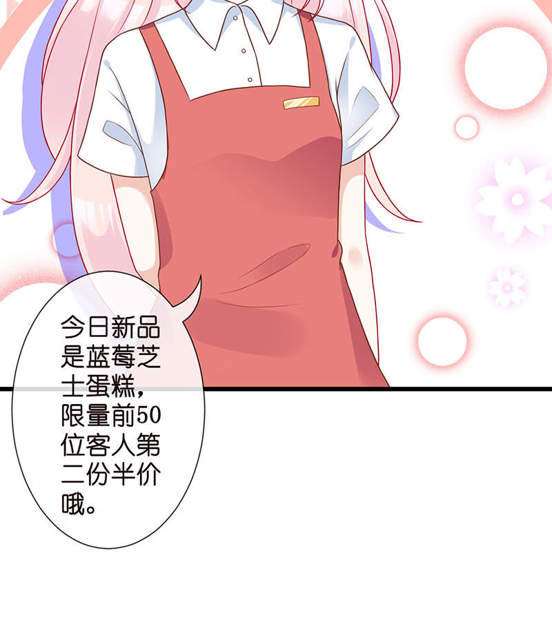转发这条锦鲤74