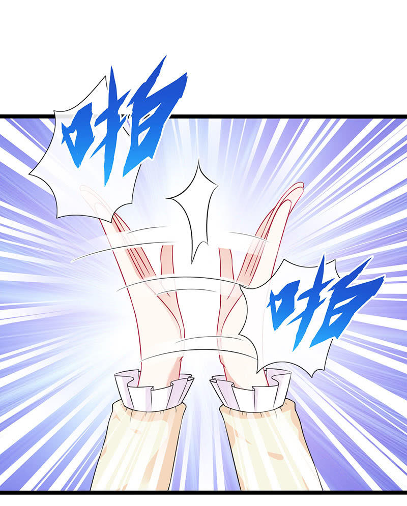 新工作是驯兽师？！53