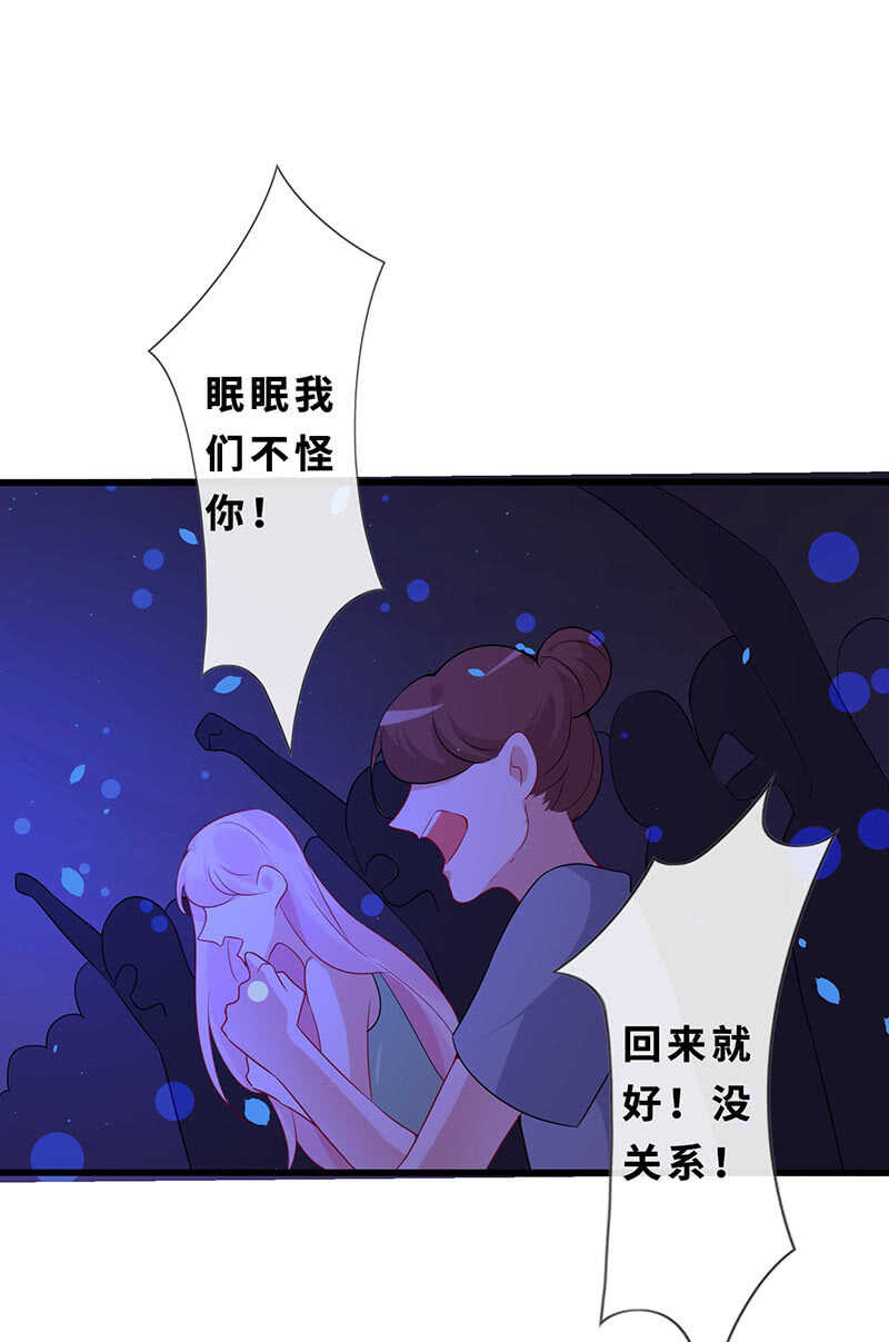 告白35