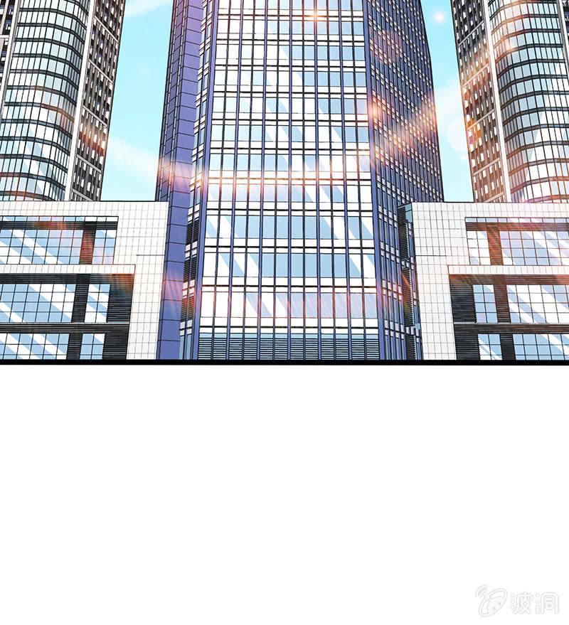新工作是驯兽师？！12