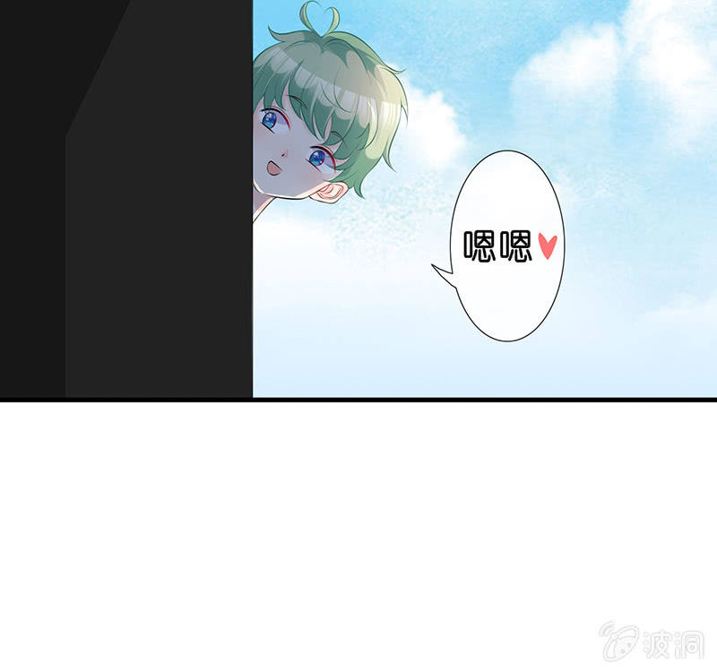 看不见的同居人64