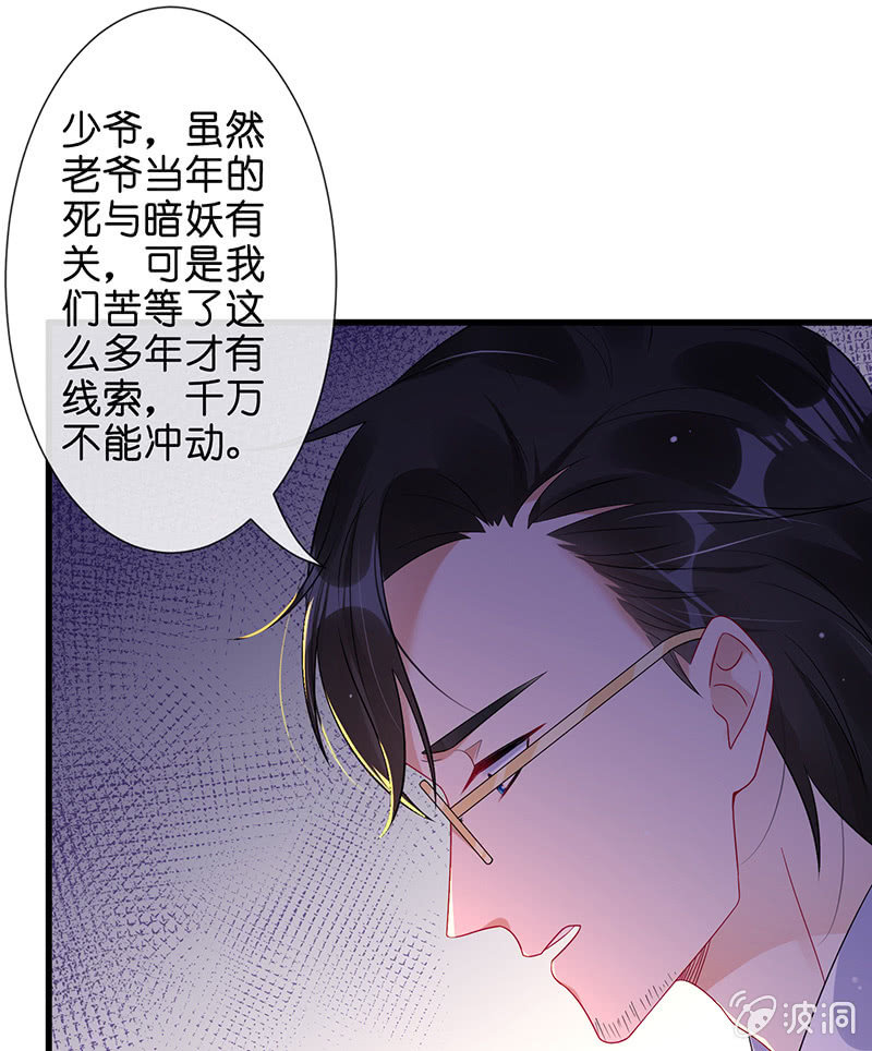 少女的制服诱惑12