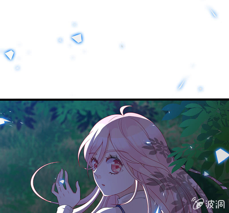 被迫的羁绊35