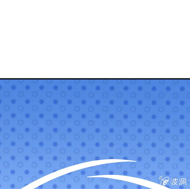 看不见的同居人5