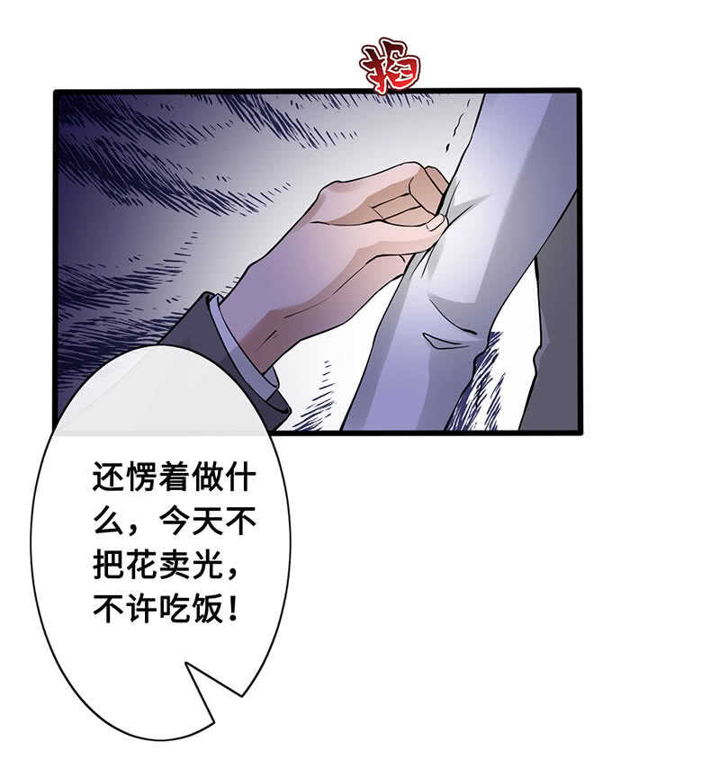 放手42