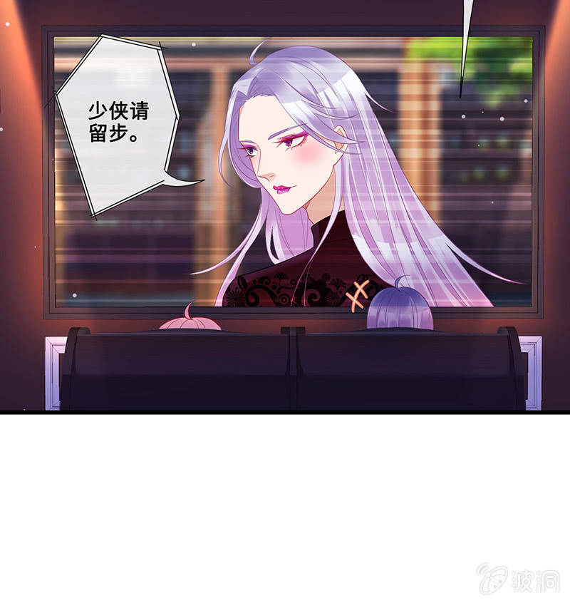 想要见他的心情4