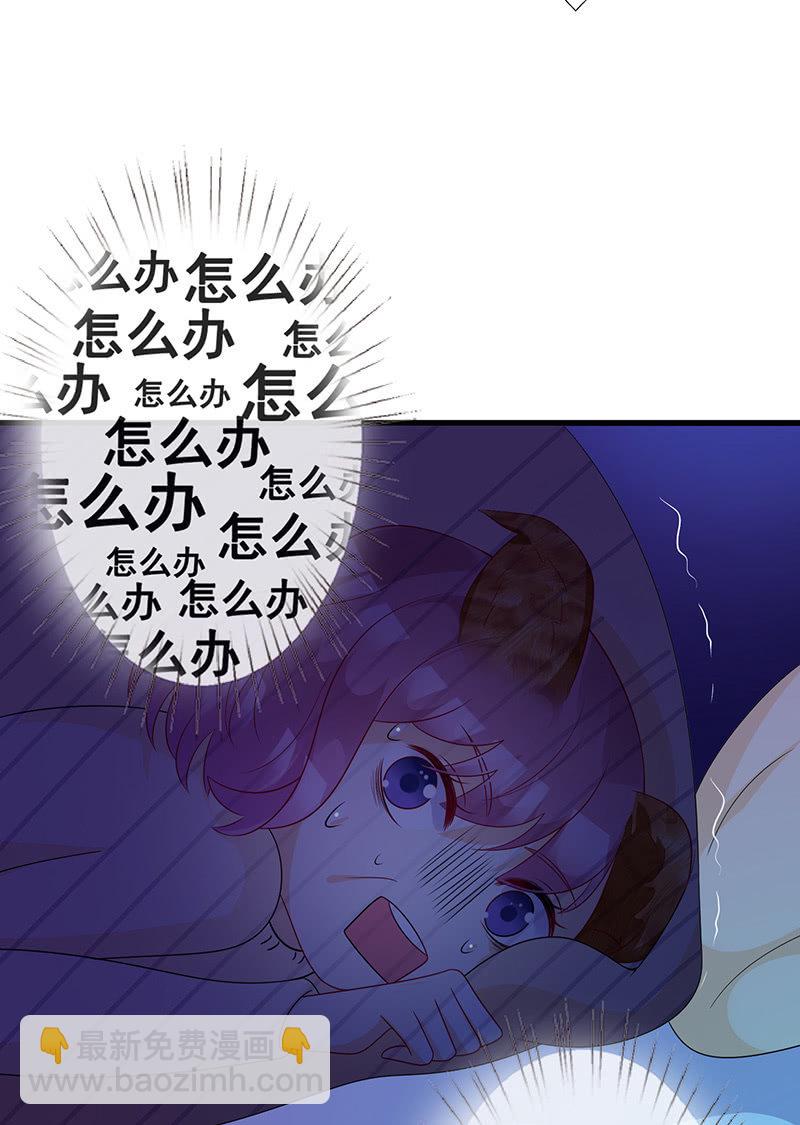 隐瞒的真相9