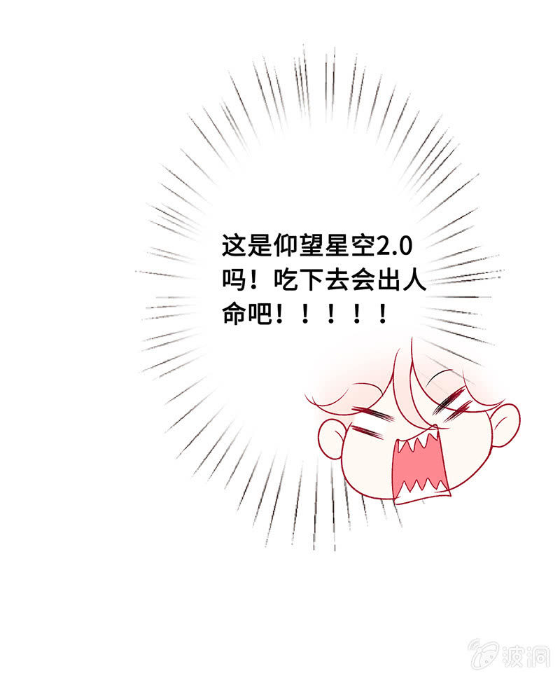 引仪的自我修养24