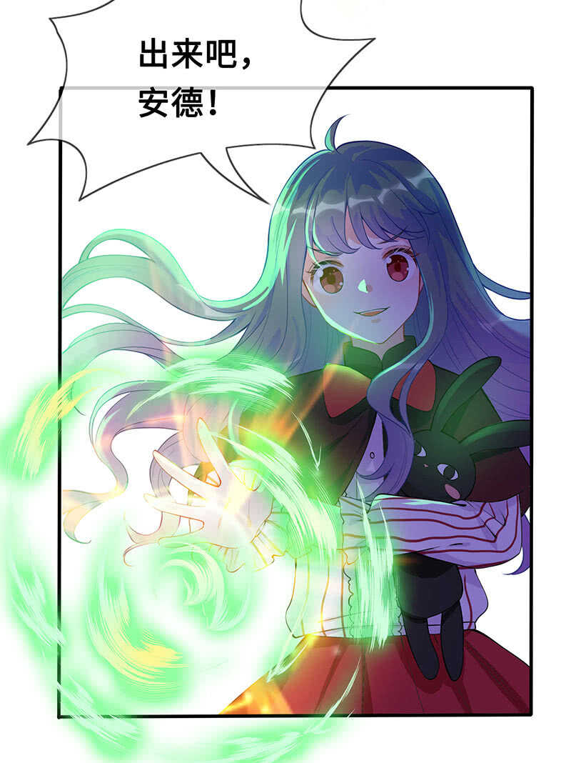 统统抓起来！35